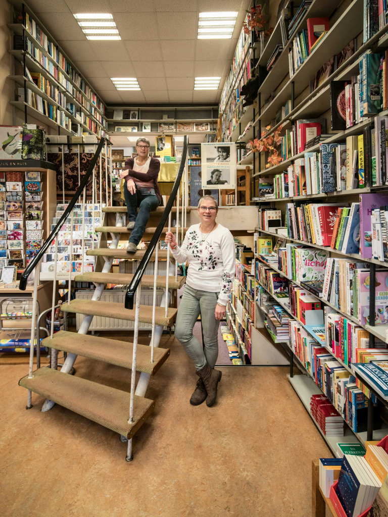 Boekhandel in Eindhoven